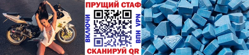 Где найти наркотики Эртиль Канабис  КОКАИН  ОМГ ОМГ вход  Мефедрон 