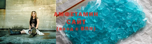 прущие крисы Абинск