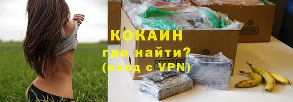 таблы Фёдоровский