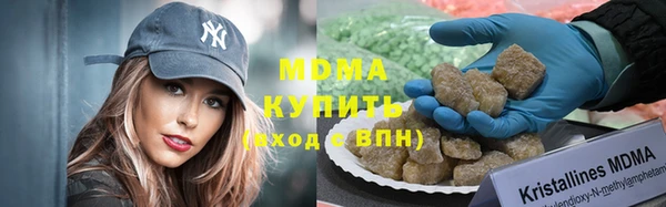 прущие крисы Абинск