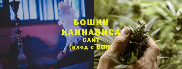 первитин Абаза