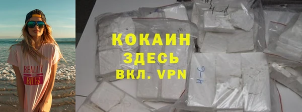 мет Абдулино