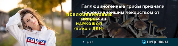 мет Абдулино