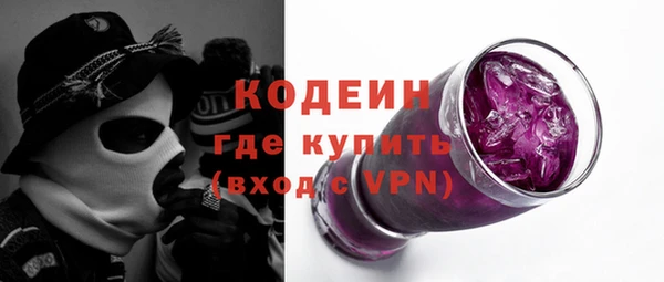 мет Абдулино
