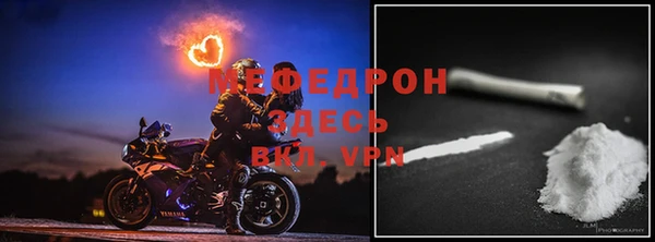 мет Абдулино