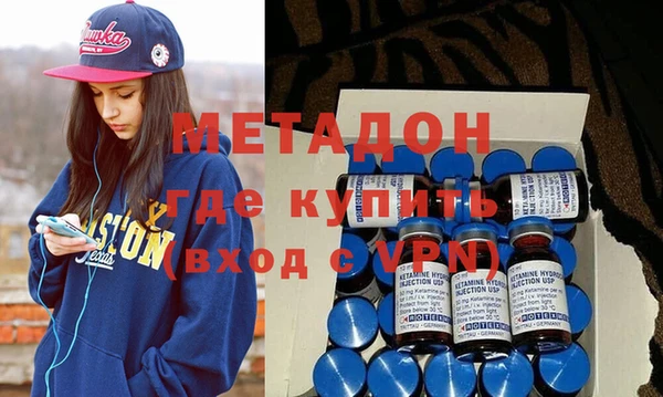 прущие крисы Абинск