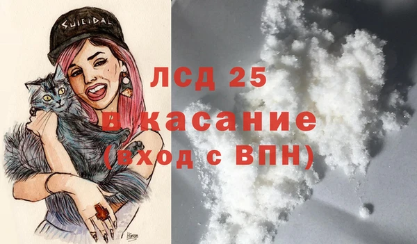 мет Абдулино