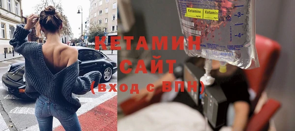 первитин Абаза