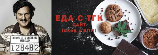 прущие крисы Абинск