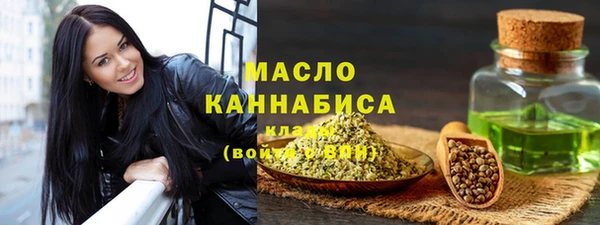 прущие крисы Абинск