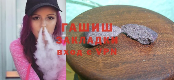 прущие крисы Абинск