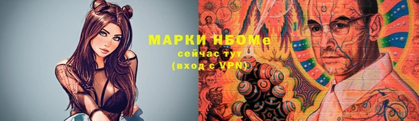 мет Абдулино